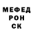 Метадон белоснежный STAR PUBGer