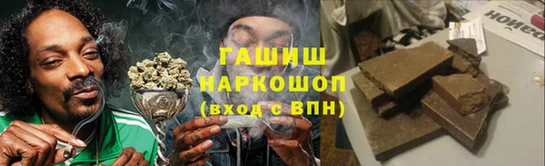 прущий лед Алексеевка