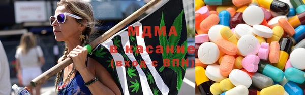 прущие грибы Алексин