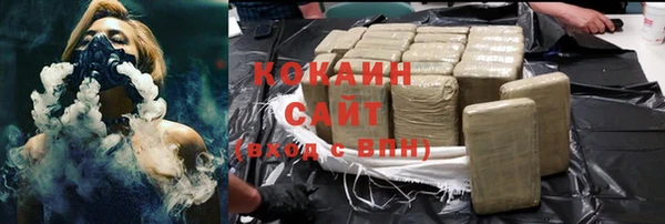 кокс Аркадак