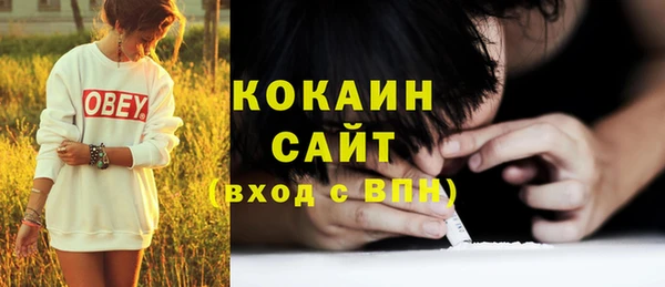 круглые Сатка