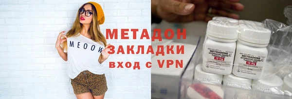 круглые Сатка
