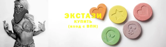 круглые Сатка