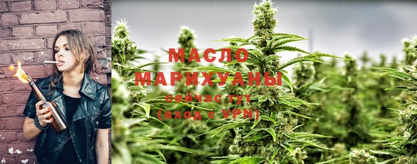 меф VHQ Сафоново