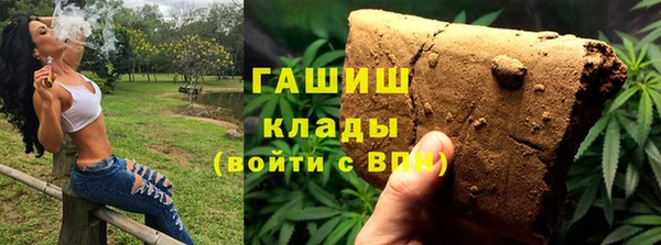 кокс Аркадак