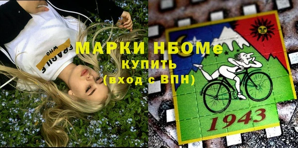 кокс Аркадак